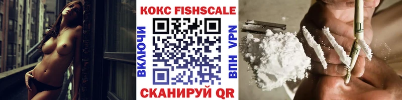 КОКАИН Колумбийский  маркетплейс официальный сайт  Приморск  hydra зеркало 