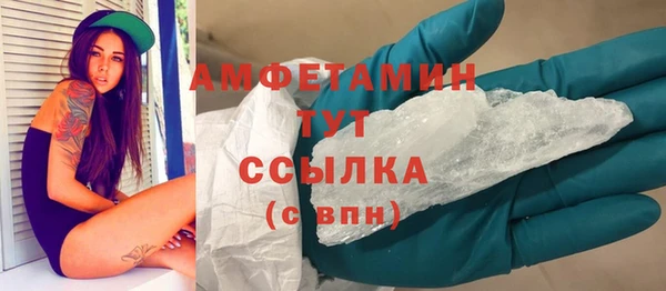 а пвп мука Армянск