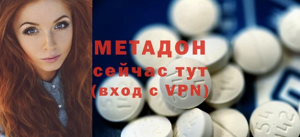 гашик Аркадак