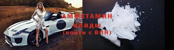 твердый Сатка