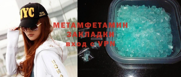 гашик Аркадак