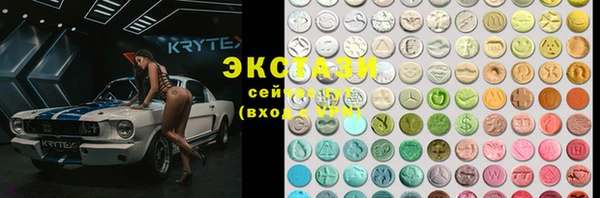 а пвп мука Армянск
