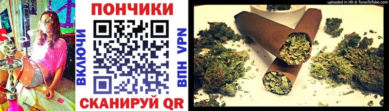 МАРИХУАНА Amnesia  Приморск 